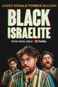 James Donald Forbes McCann: Black Israelite movie poster