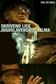 The Hidden Face of Yugoslav Cinema movie poster