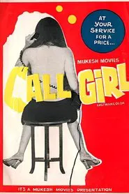 Call Girl movie poster