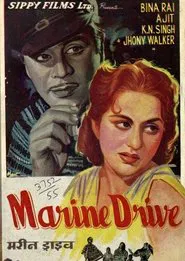 Marine Drive movie poster