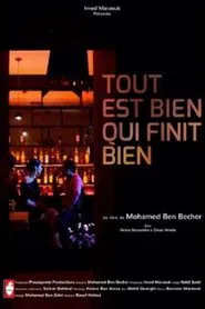 Poster do filme Tout est bien qui finit bien