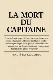 La mort du capitaine movie poster