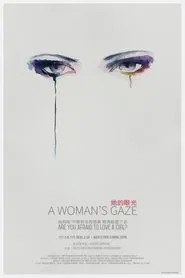 A Woman's Gaze movie poster