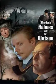 Poster da série Sherlock Holmes and Dr. Watson