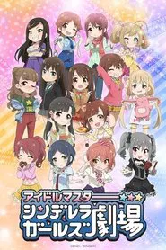 Cinderella Girls Theatre tv show poster