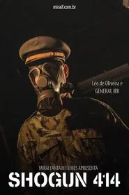 SHOGUN 414 movie poster