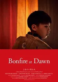 Bonfire at Dawn movie poster