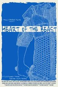 Heart  of the Beast movie poster