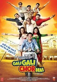 Gali Gali Chor Hai movie poster