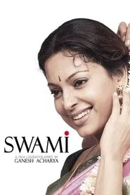 Swami movie poster