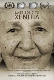 Last Song to Xenitia movie poster