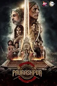 Paurashpur tv show poster