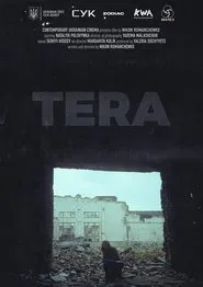 Poster do filme Tera