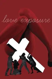 Love Exposure movie poster