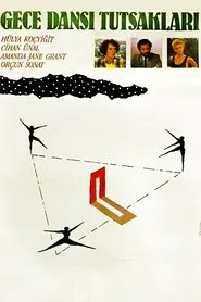 Captives of a night dance movie poster