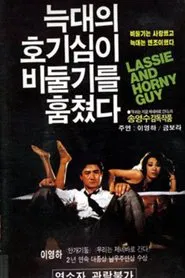 Lassie and Horny Guy movie poster