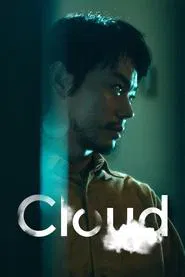 Cloud movie poster