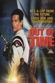 Poster do filme Ontem e Hoje