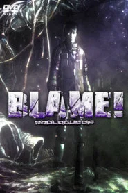 Blame! prologue tv show poster