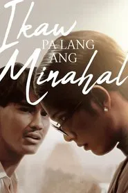 You're the Only One I Loved movie poster