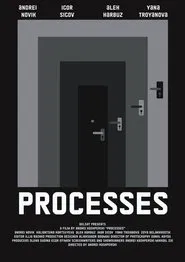 Processes movie poster