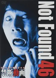 Not Found 46 movie poster
