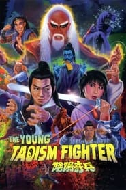 Poster do filme The Young Taoism Fighter