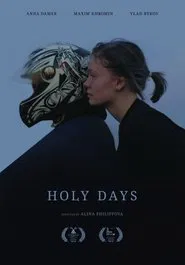 Holy Days movie poster