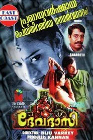 Devadasi movie poster