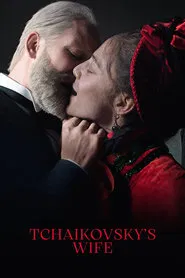 Tchaikovsky's Wife movie poster