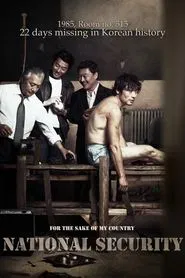 National Security movie poster