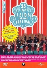 Poster do filme 25 Jaar Leids Cabaret Festival