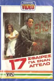 17 Bullets for an Angel movie poster