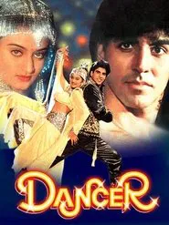 Dancer movie poster