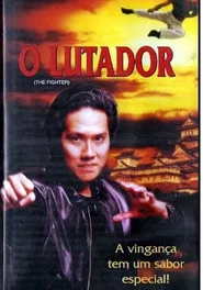 The Fighter movie poster