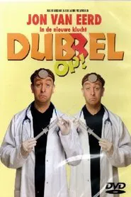 Poster do filme Double up!