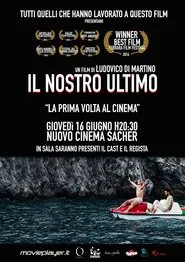 Il nostro ultimo movie poster
