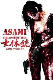 Gun Woman movie poster