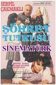 Şöhret Tutkusu movie poster
