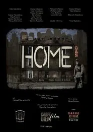 Home movie poster