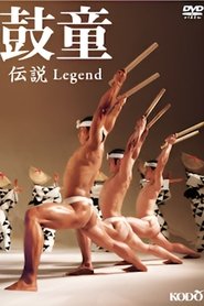 Kodō Legend movie poster