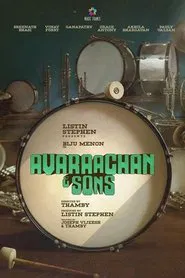 Avaraachan and Sons movie poster
