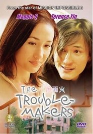 The Trouble-Makers movie poster