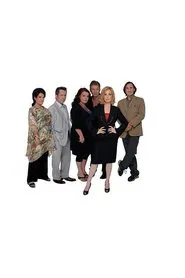Το σόι μου μέσα tv show poster