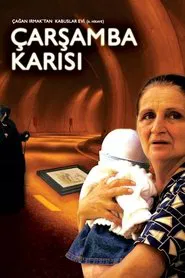 Kabuslar Evi: Çarşamba Karısı movie poster