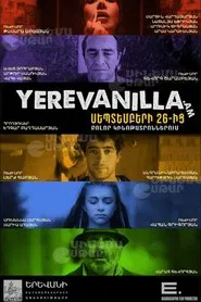 Yerevanilla.am movie poster