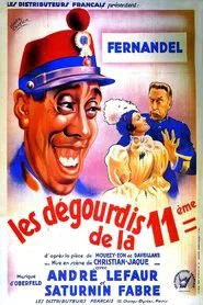 The Smart People of the 11th movie poster