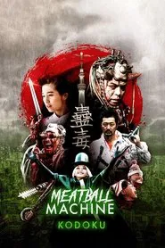 Poster do filme Meatball Machine Kodoku