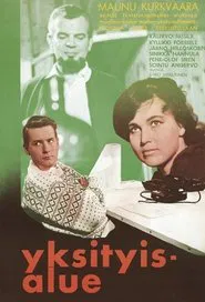 Yksityisalue movie poster