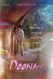 Doona! tv show poster